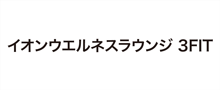 ショップロゴ