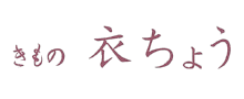 ショップロゴ