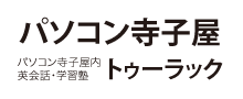 ショップロゴ