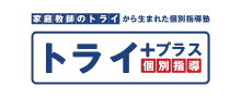 ショップロゴ